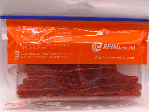 Reins guminukas Rockvibe Shad 4'' — 24
