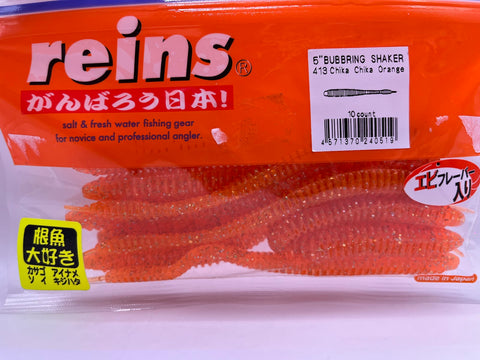 Reins guminukas Bubbling Shaker 5"