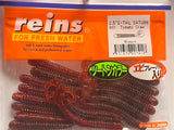 Reins guminukas G-Tail Saturn 2.5" — 41