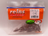 Reins guminukas Hog Tiny 2" — 8