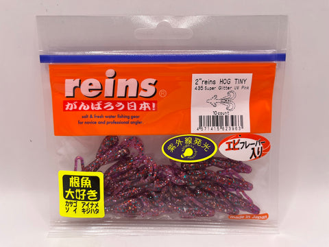 Reins guminukas Hog Tiny 2"