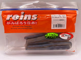 Reins guminukas Rockvibe Shad 4'' — 30
