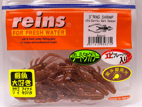 Reins guminukas Ring Shrimp 3" — 14