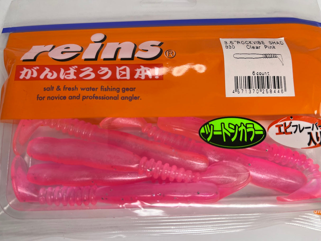 Reins guminukas Rockvibe Shad 3.5''