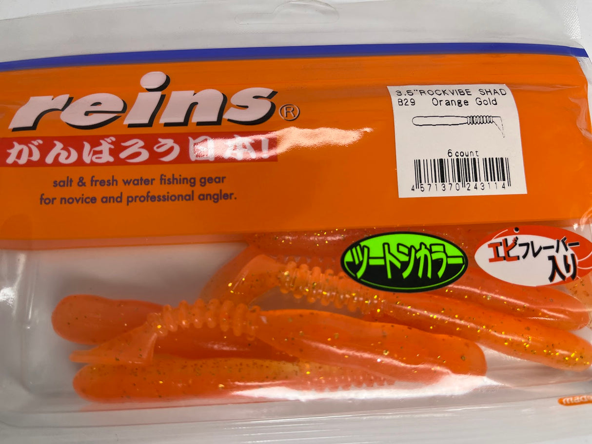 Reins guminukas Rockvibe Shad 3.5''