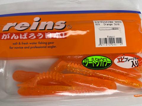 Reins guminukas Rockvibe Shad 3.5''