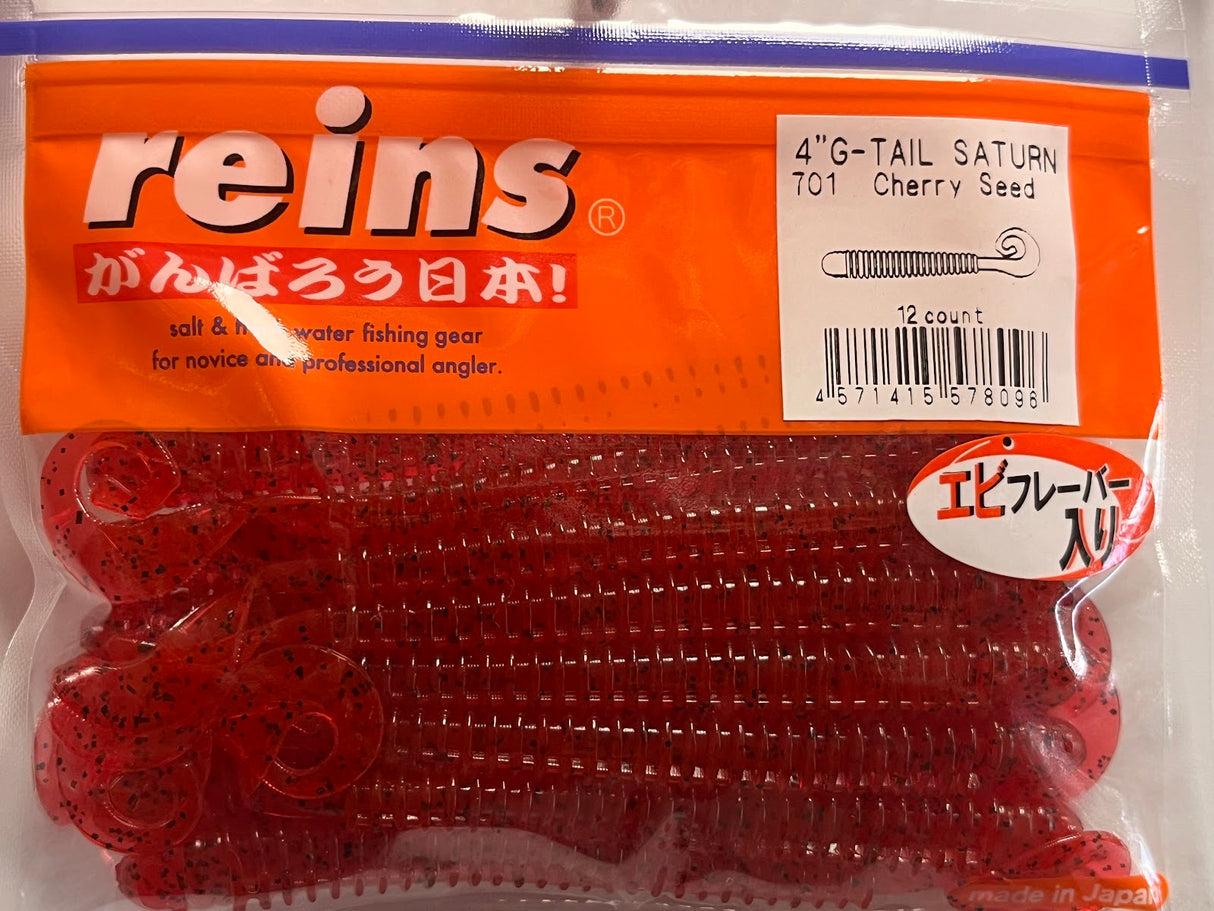 Reins guminukas G-Tail Saturn 4" — 21