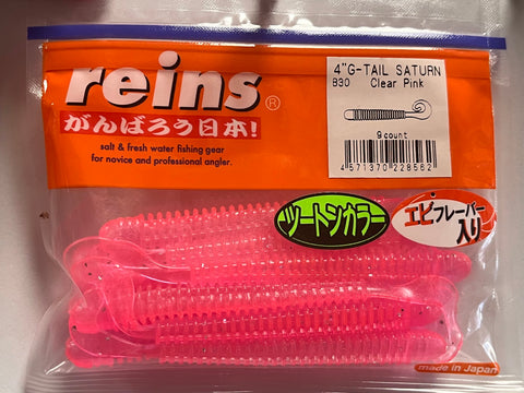 Reins guminukas G-Tail Saturn 4" — 25