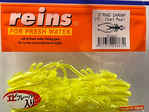 Reins guminukas Ring Shrimp 3" — 2