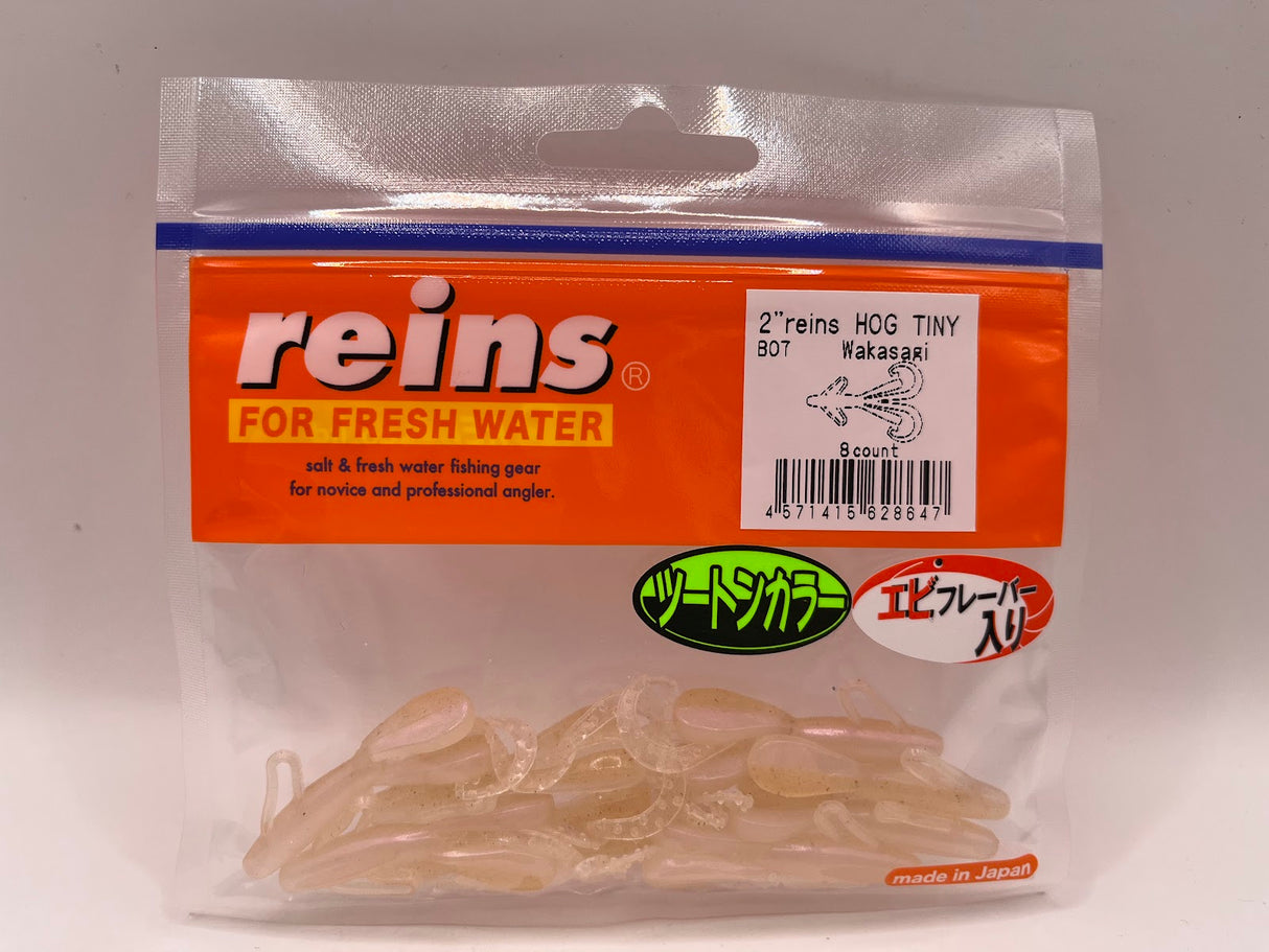 Reins guminukas Hog Tiny 2" — 43