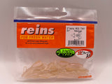 Reins guminukas Hog Tiny 2" — 43