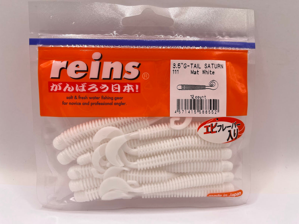 Reins guminukas G-Tail Saturn 3.5" — 11