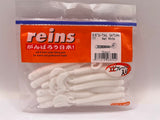 Reins guminukas G-Tail Saturn 3.5" — 11