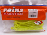Reins guminukas Rockvibe Shad 4'' — 9