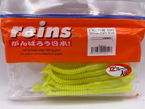 Reins guminukas Rockvibe Shad 4'' — 9