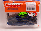 Reins guminukas Rockvibe Shad 3'' — 14