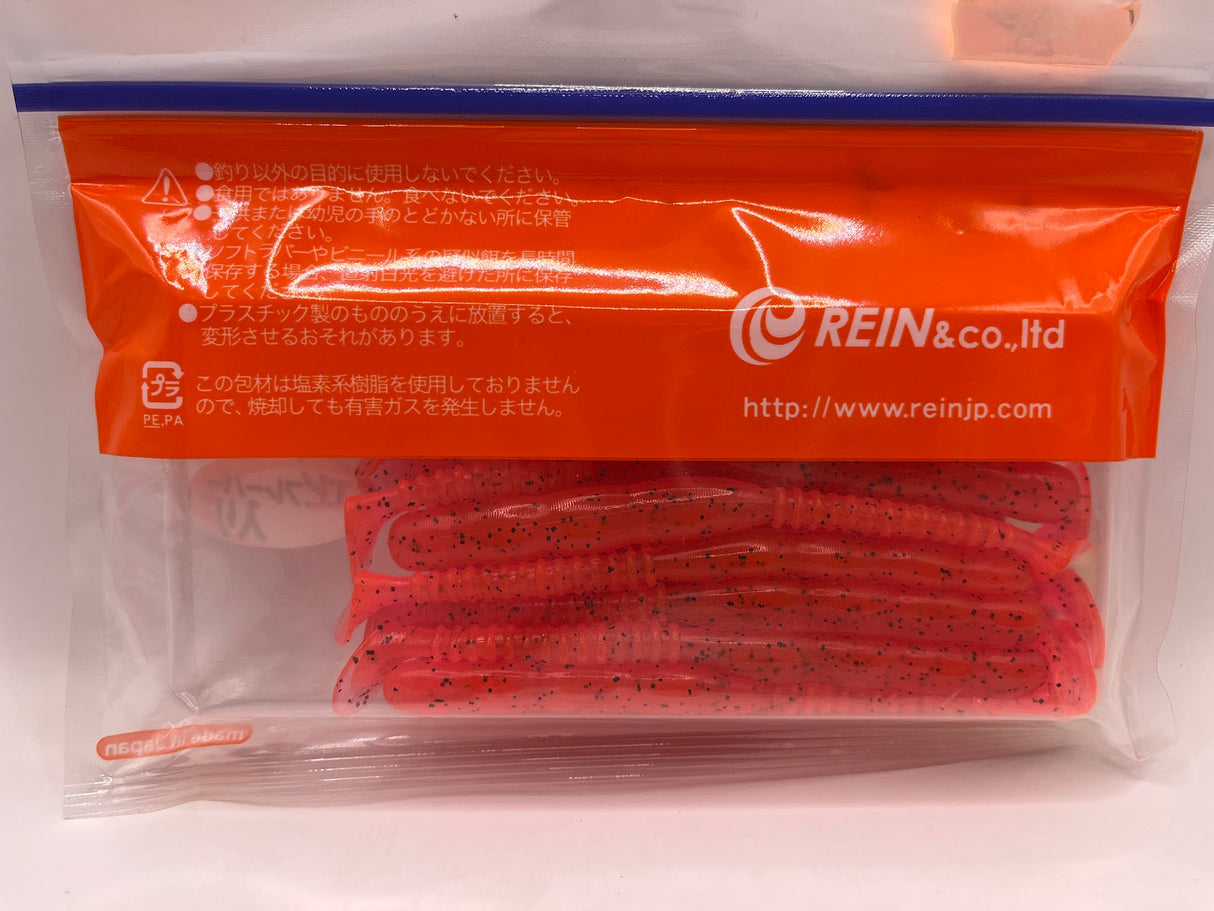 Reins guminukas Rockvibe Shad 4'' — 12