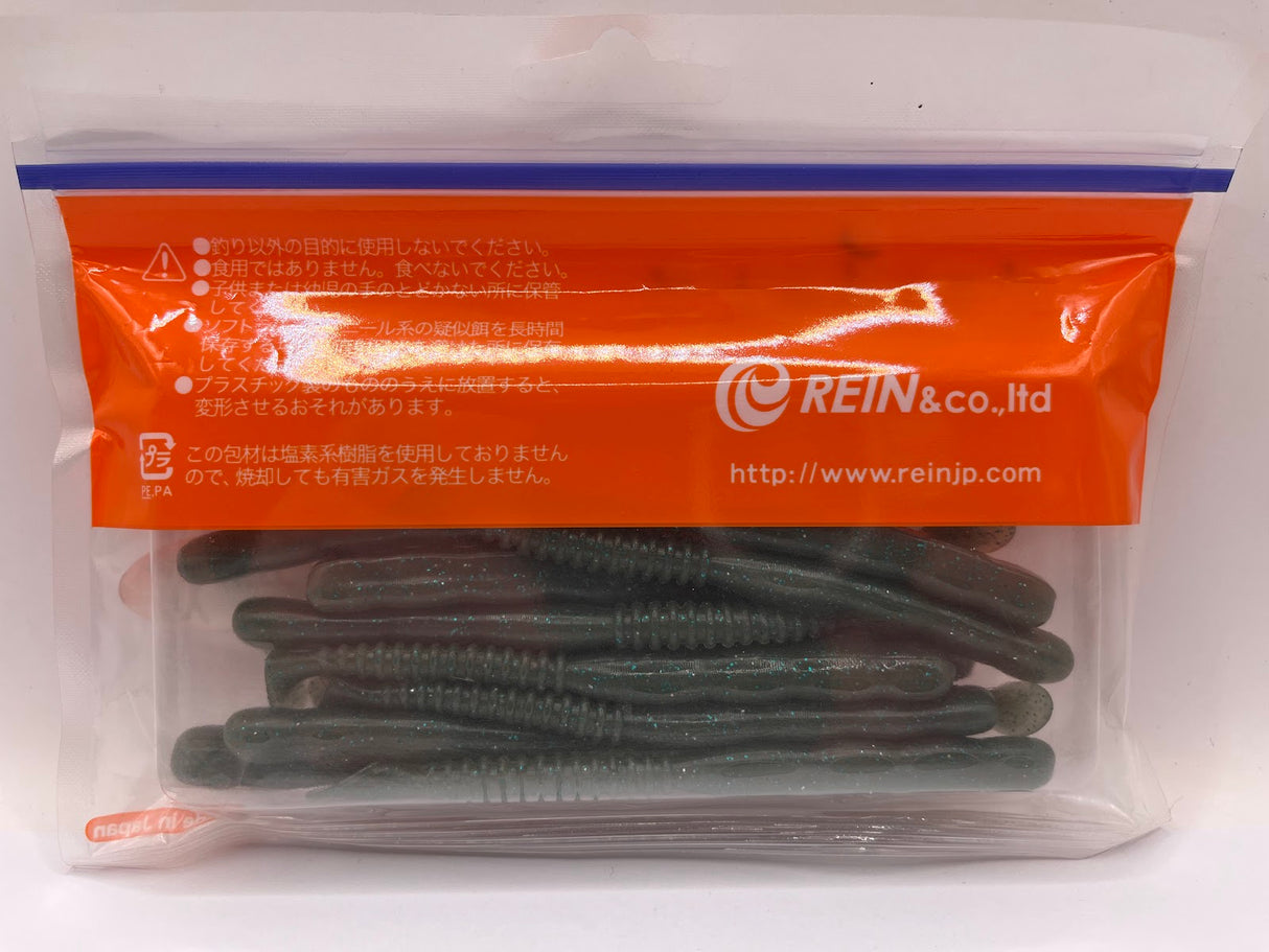 Reins guminukas Rockvibe Shad 4''