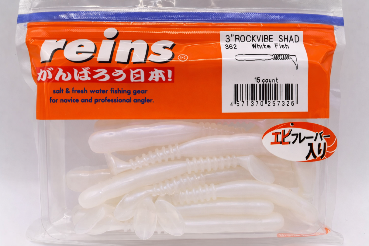 Reins guminukas Rockvibe Shad 3'' — 27