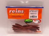 Reins guminukas Bubbling Shaker 3'' — 23