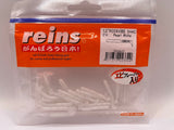 Reins guminukas Rockvibe Shad 1.2''