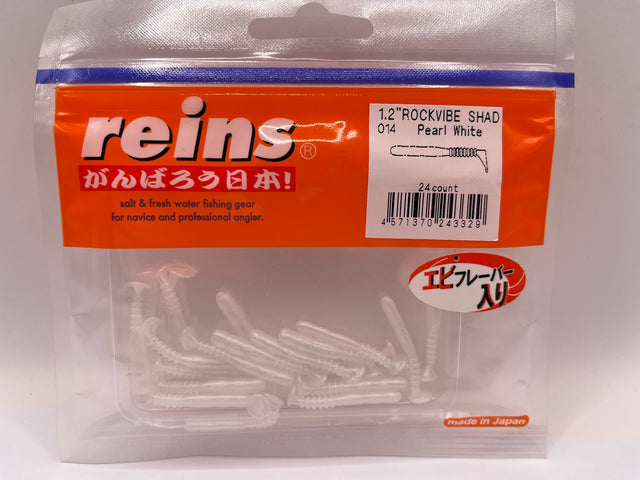 Reins guminukas Rockvibe Shad 1.2''