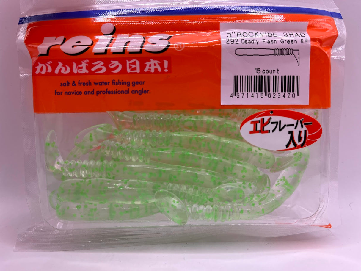 Reins guminukas Rockvibe Shad 3'' — 20