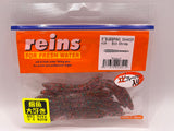 Reins guminukas Bubbling Shaker 3'' — 6