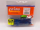 Reins guminukas G-Tail Saturn 3.5" — 41