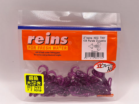 Reins guminukas Hog Tiny 2" — 20