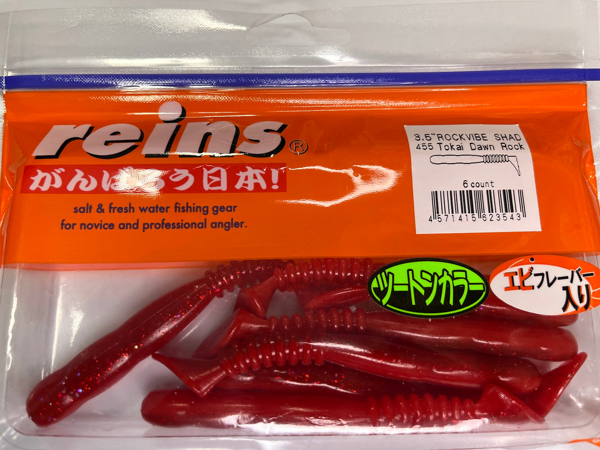 Reins guminukas Rockvibe Shad 3.5'' — 42