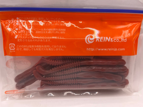 Reins guminukas Rockvibe Shad 4'' — 16
