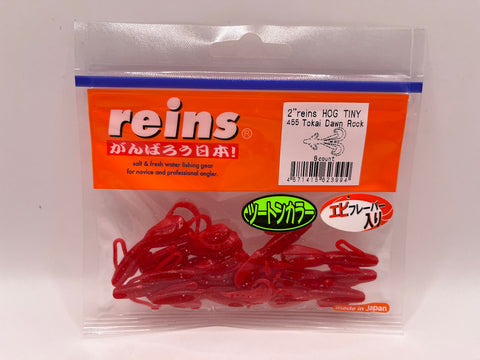 Reins guminukas Hog Tiny 2" — 24