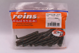 Reins guminukas Rockvibe Shad 2'' — 4