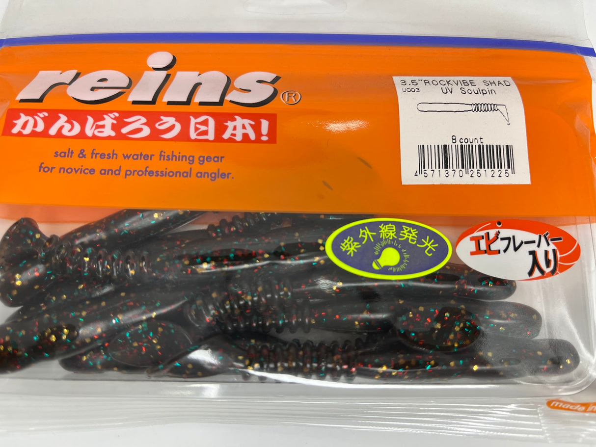 Reins guminukas Rockvibe Shad 3.5''