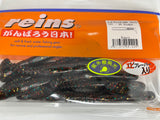 Reins guminukas Rockvibe Shad 3.5''