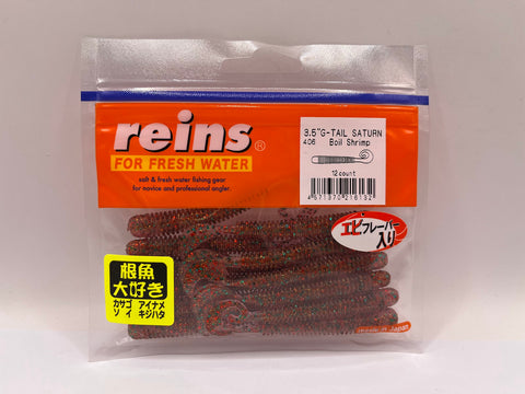 Reins guminukas G-Tail Saturn 3.5" — 24