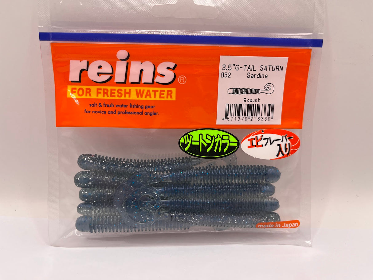 Reins guminukas G-Tail Saturn 3.5"