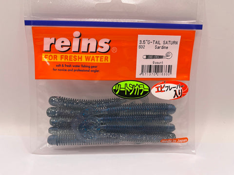 Reins guminukas G-Tail Saturn 3.5"