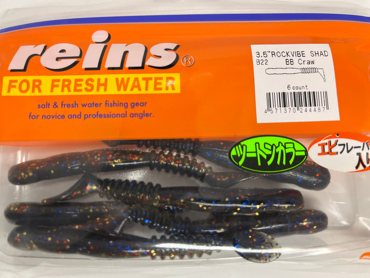 Reins guminukas Rockvibe Shad 3.5''