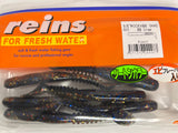 Reins guminukas Rockvibe Shad 3.5''