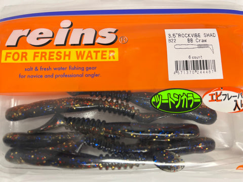 Reins guminukas Rockvibe Shad 3.5''