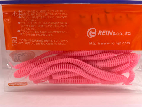 Reins guminukas Bubbling Shaker 5" — 2