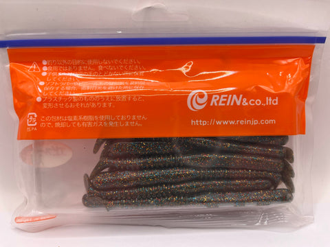 Reins guminukas Rockvibe Shad 4'' — 3