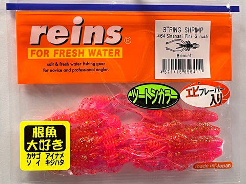 Reins guminukas Ring Shrimp 3" — 18
