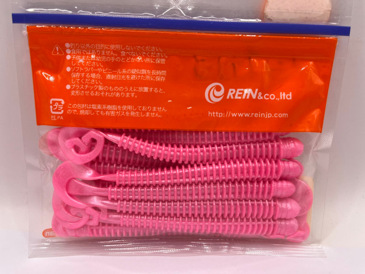 Reins guminukas G-Tail Saturn 4" — 20