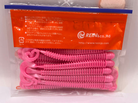 Reins guminukas G-Tail Saturn 4" — 20