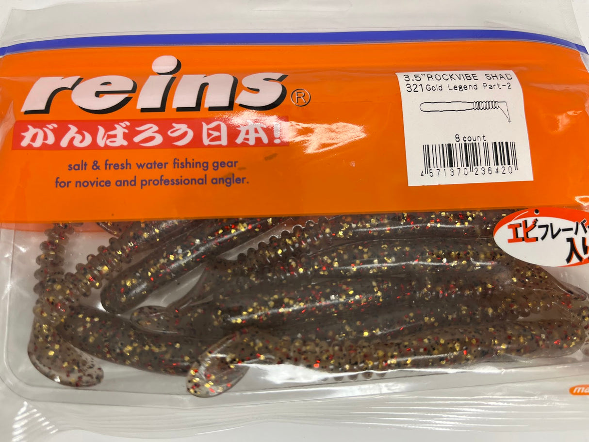 Reins guminukas Rockvibe Shad 3.5'' — 26