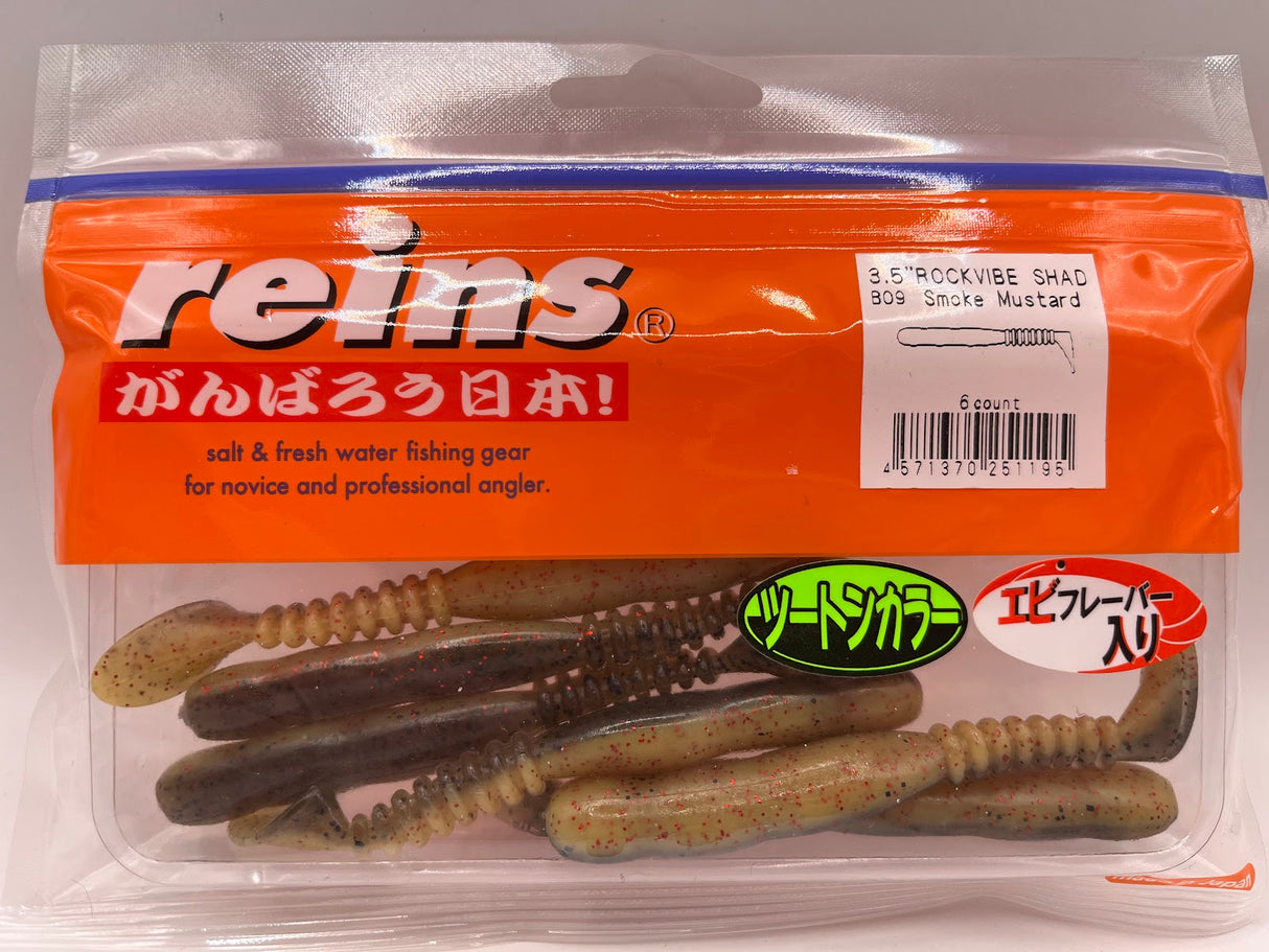 Reins guminukas Rockvibe Shad 3.5''