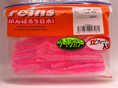 Reins guminukas Rockvibe Shad 3''